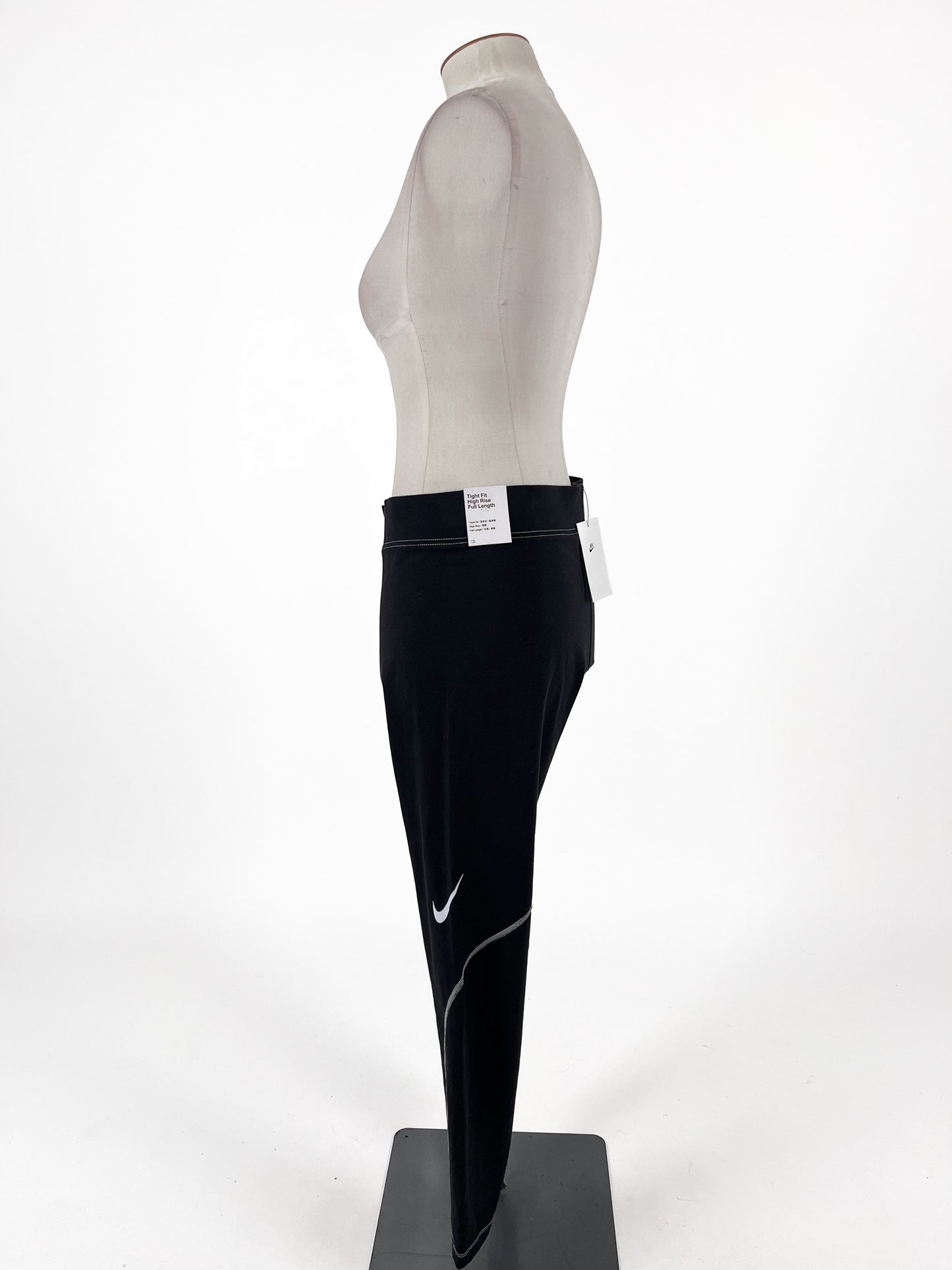 Nike | Black Casual Activewear Bottom | Size XXL